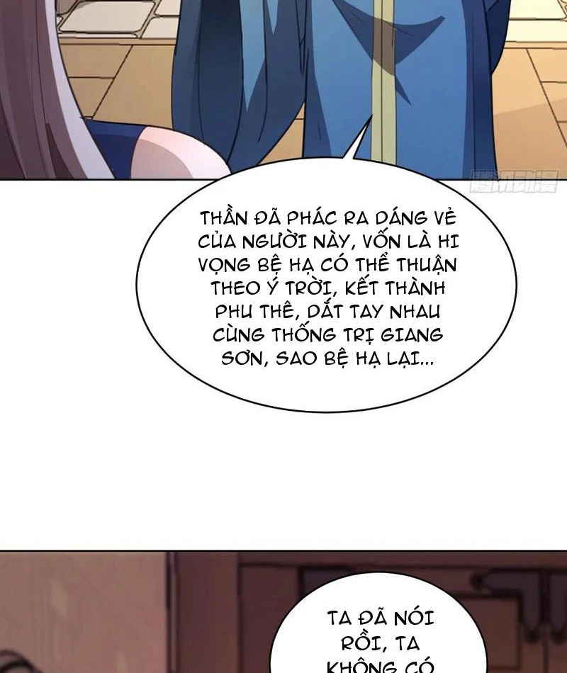 Ta thu thập hậu cung ở dị giới Chapter 90 - Trang 2
