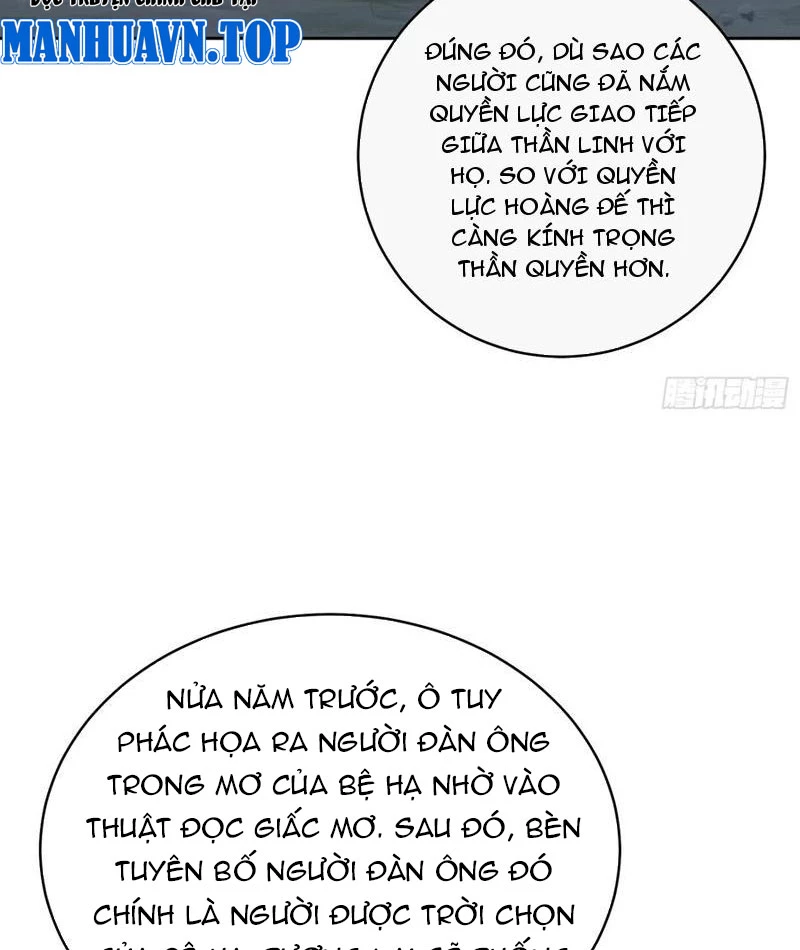 Ta thu thập hậu cung ở dị giới Chapter 90 - Trang 2