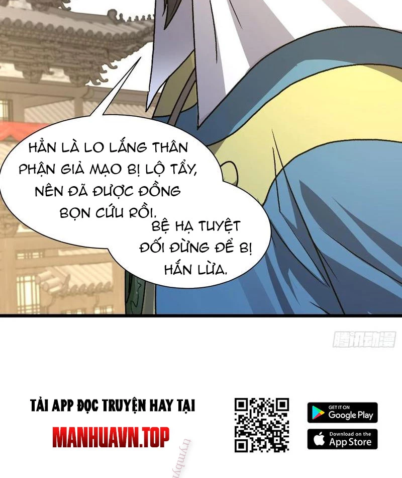 Ta thu thập hậu cung ở dị giới Chapter 92 - Trang 2