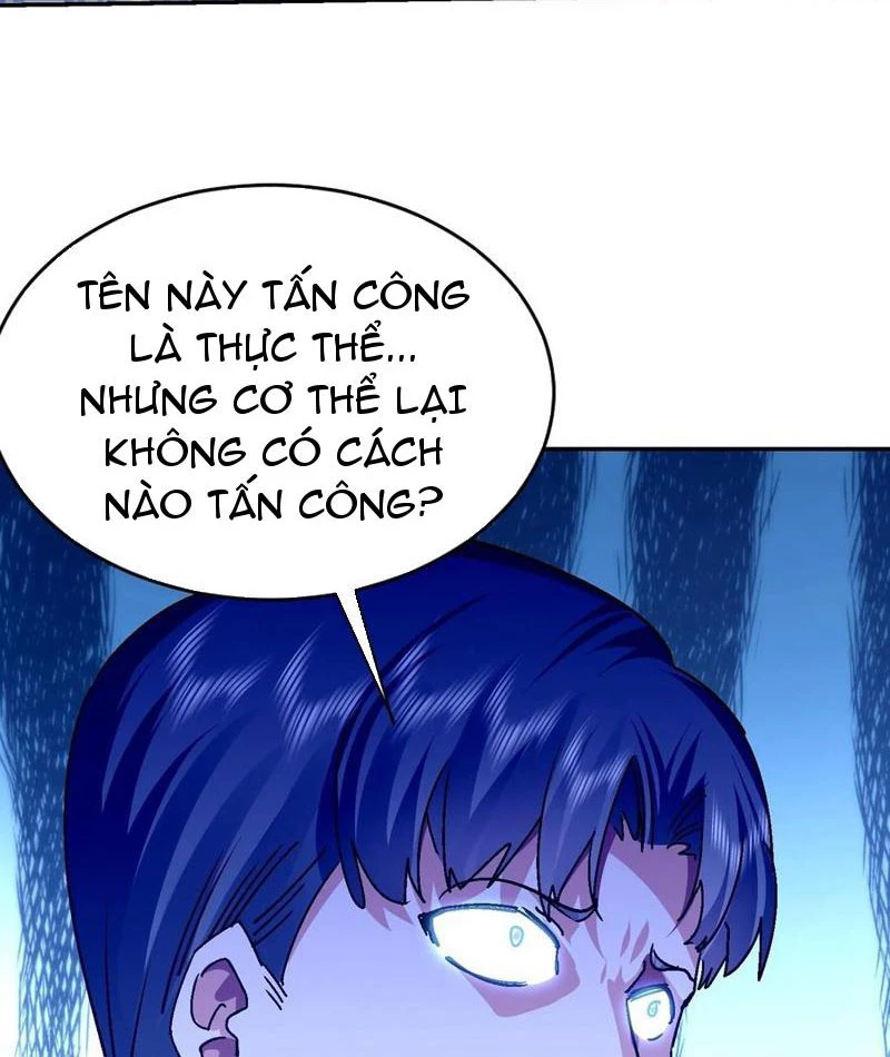 Ta thu thập hậu cung ở dị giới Chapter 93 - 43