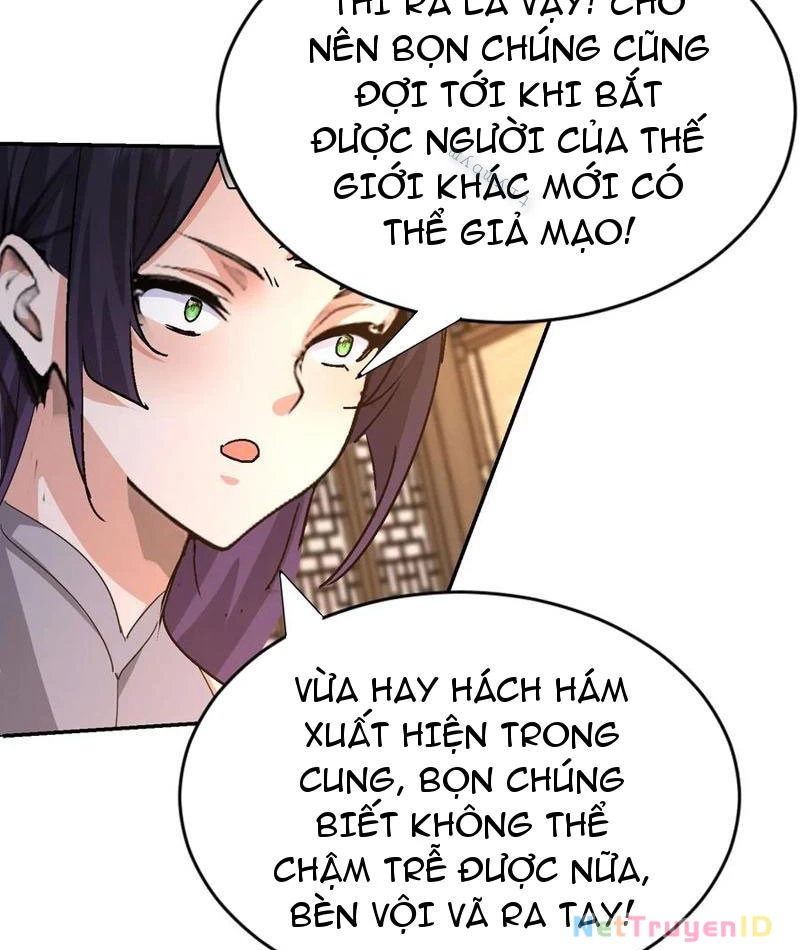 Ta thu thập hậu cung ở dị giới Chapter 94 - 59