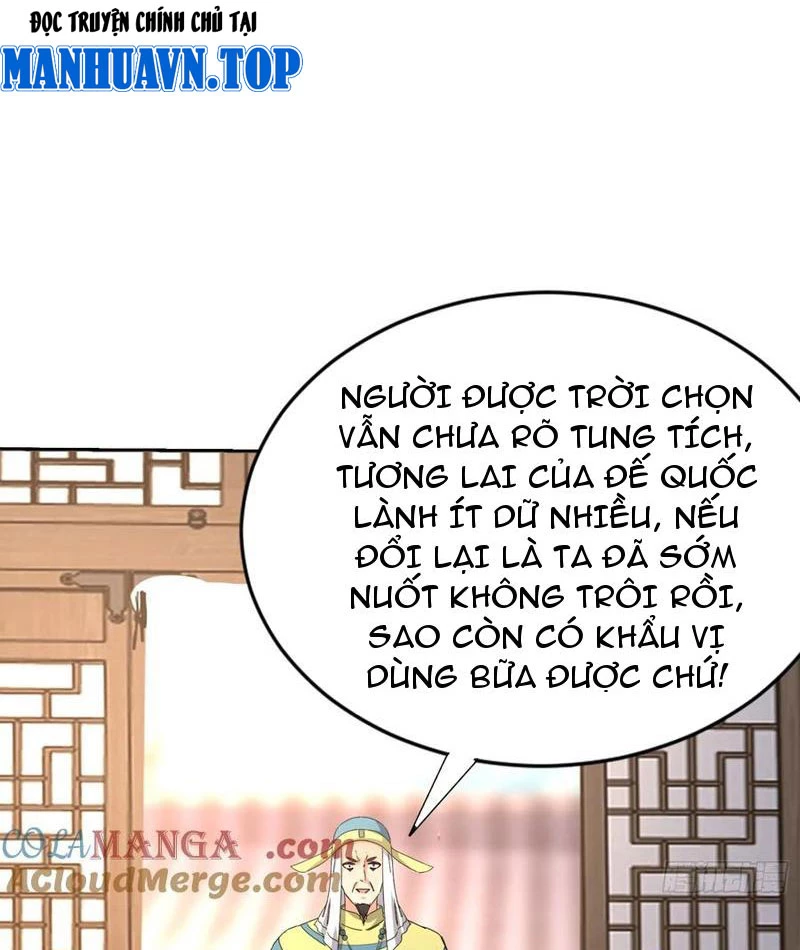 Ta thu thập hậu cung ở dị giới Chapter 94 - 82