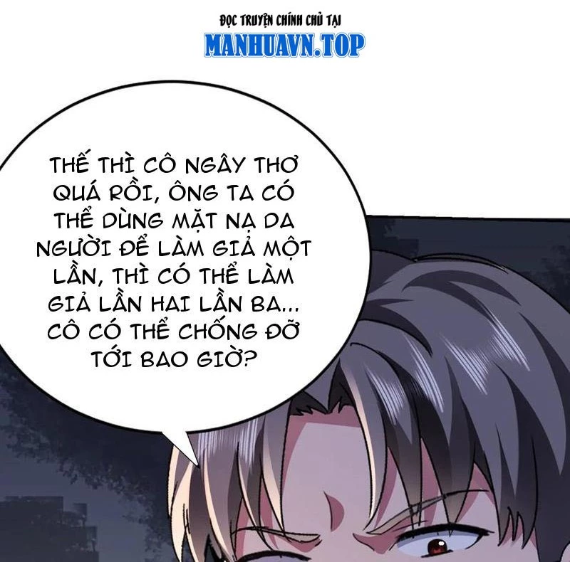 Ta thu thập hậu cung ở dị giới Chapter 96 - Trang 2