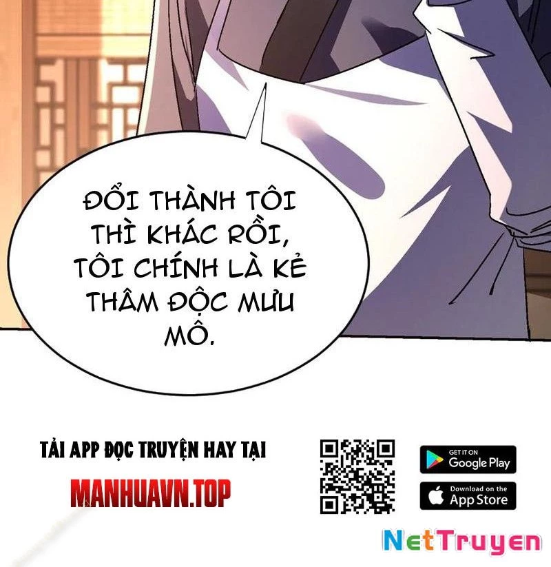 Ta thu thập hậu cung ở dị giới Chapter 96 - 41