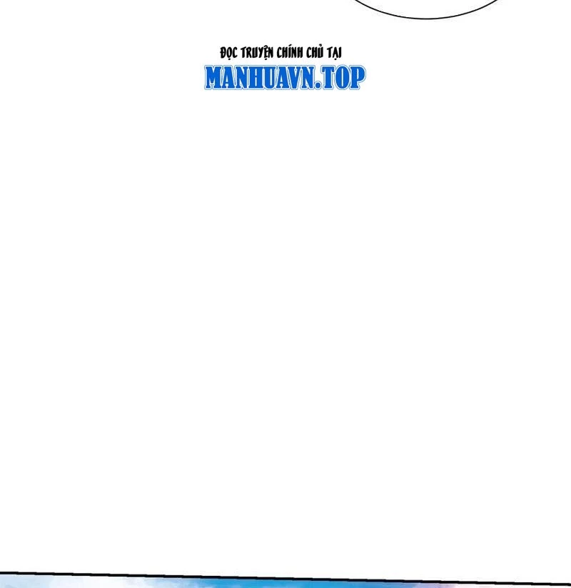 Ta thu thập hậu cung ở dị giới Chapter 97 - Trang 2