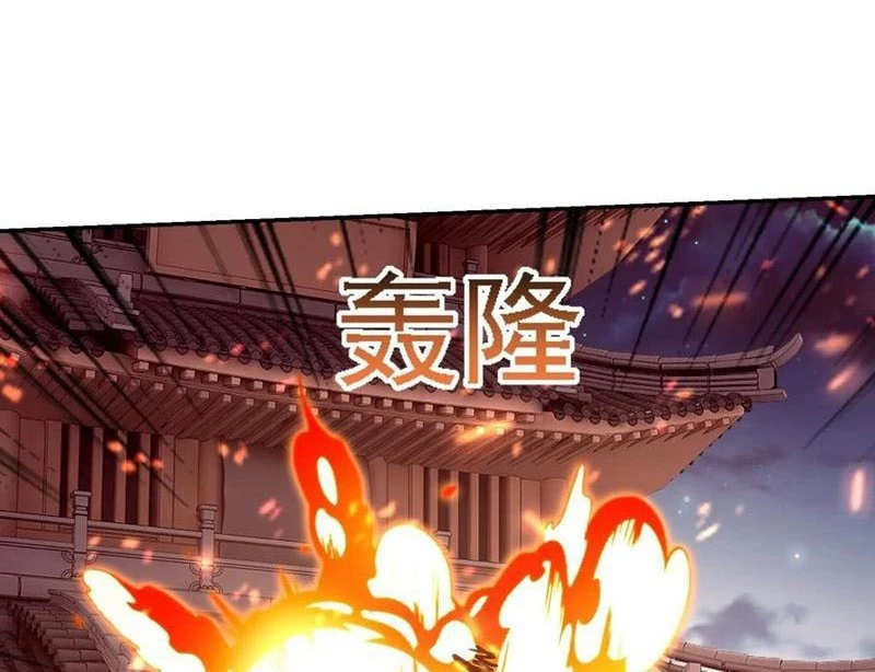 Ta thu thập hậu cung ở dị giới Chapter 97 - Trang 2