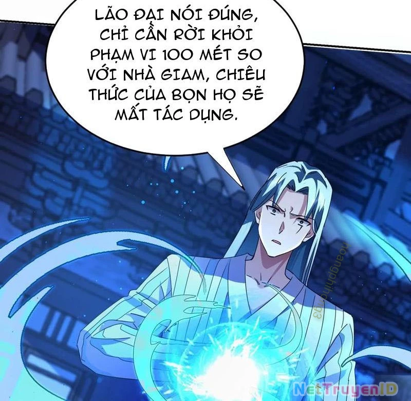 Ta thu thập hậu cung ở dị giới Chapter 98 - Trang 2