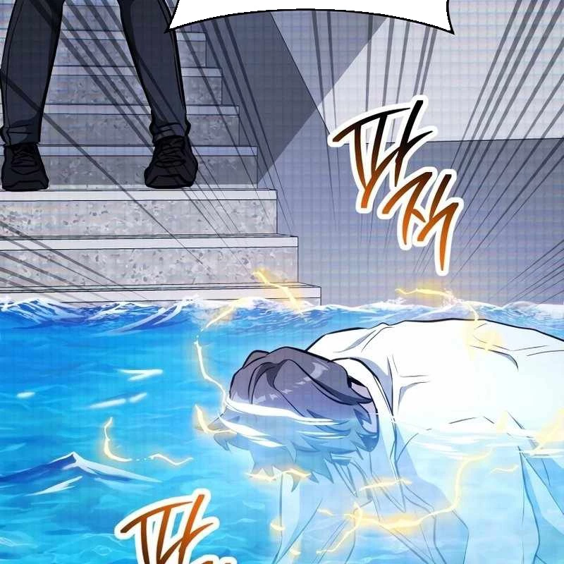 Top Ranker Chapter 2 - 8