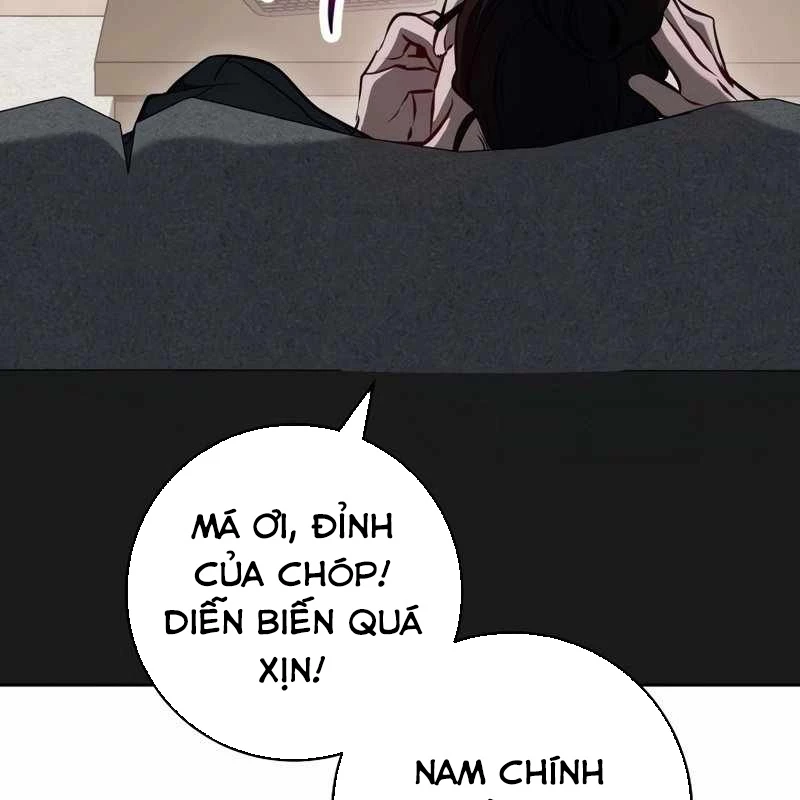 Top Ranker Chapter 2 - 12