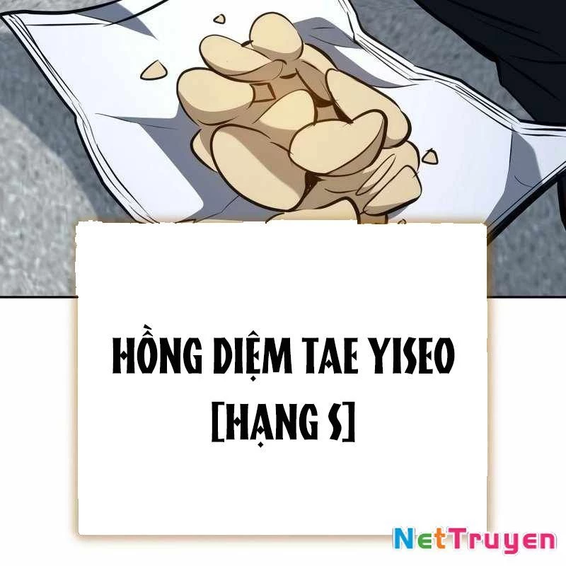 Top Ranker Chapter 2 - 16