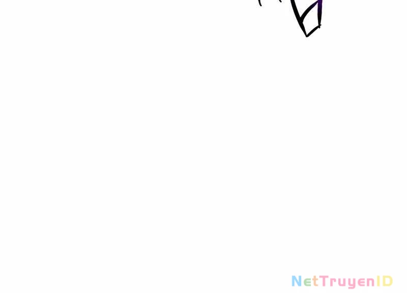 Top Ranker Chapter 2 - 20