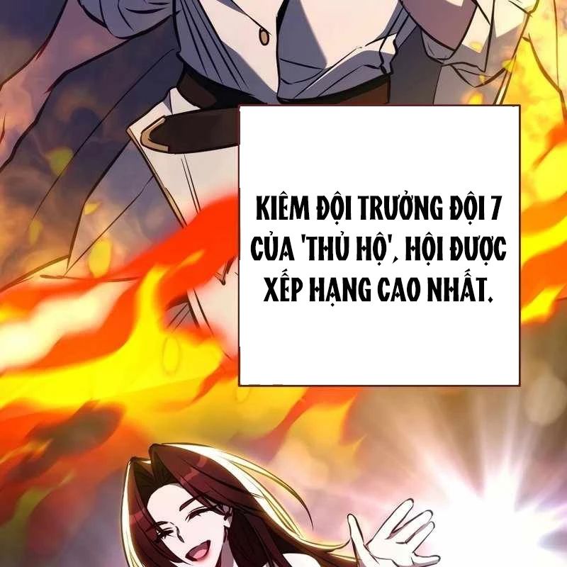 Top Ranker Chapter 2 - 27