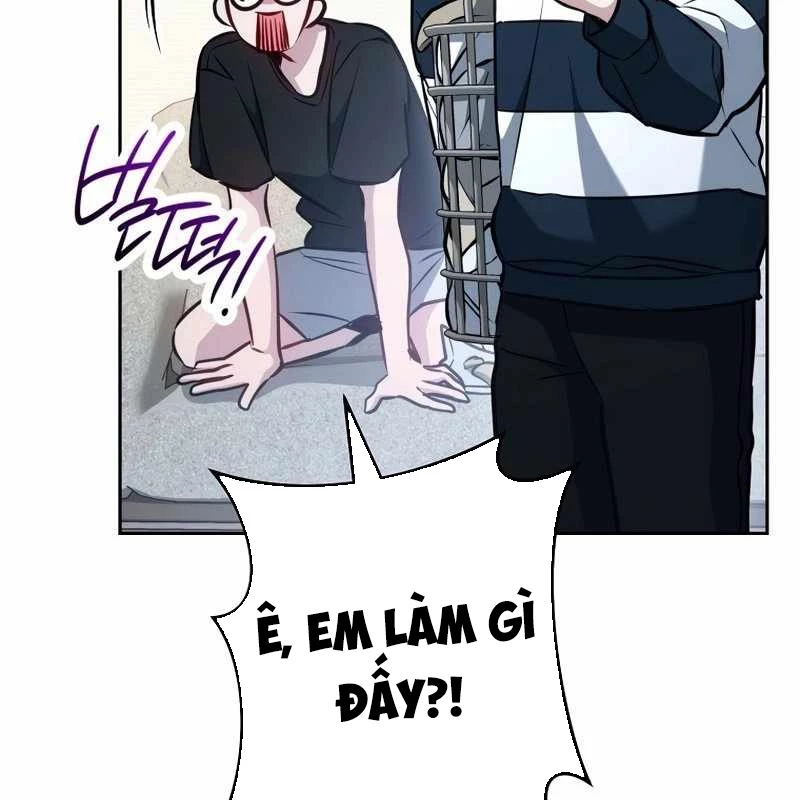 Top Ranker Chapter 2 - 37