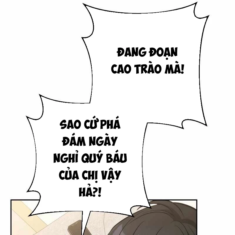 Top Ranker Chapter 2 - 39