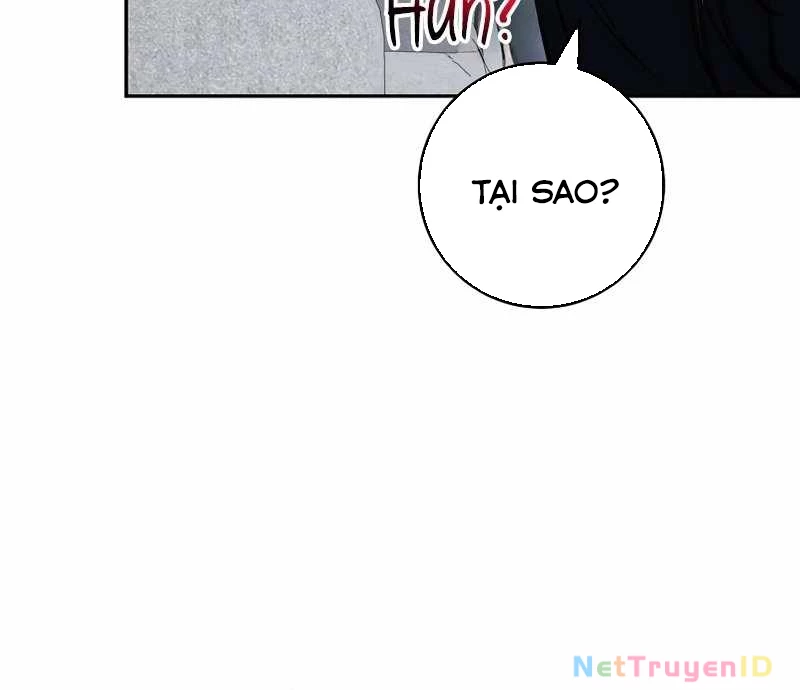 Top Ranker Chapter 2 - 67
