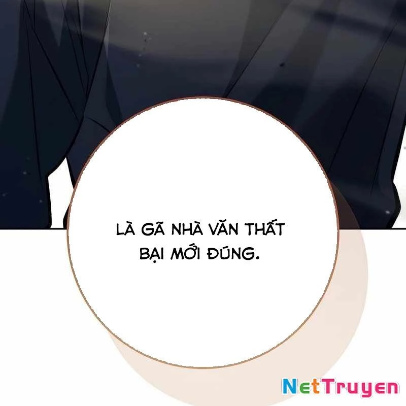 Top Ranker Chapter 2 - 71