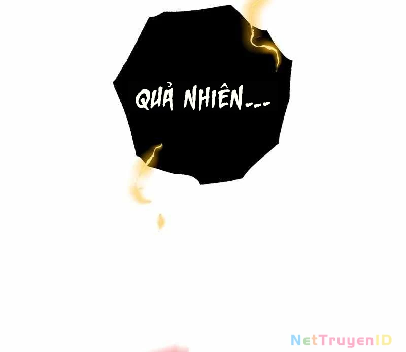 Top Ranker Chapter 2 - 97