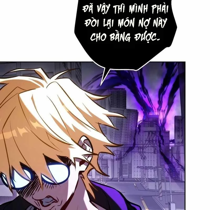 Top Ranker Chapter 2 - 103