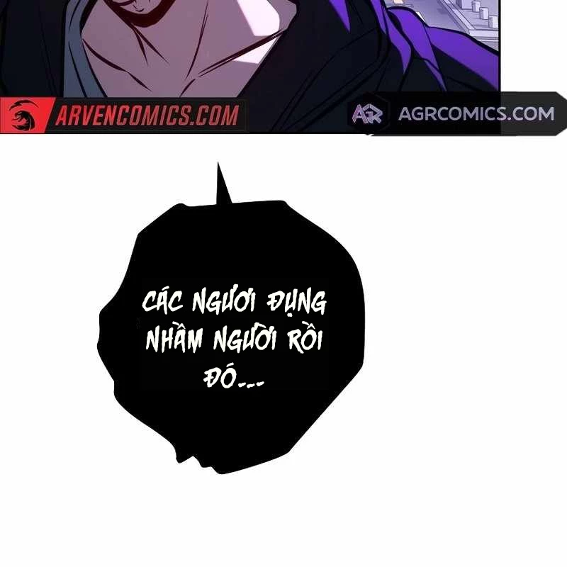 Top Ranker Chapter 2 - 104