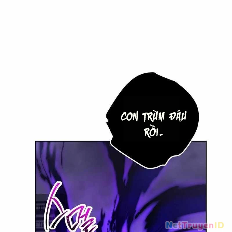 Top Ranker Chapter 2 - 105