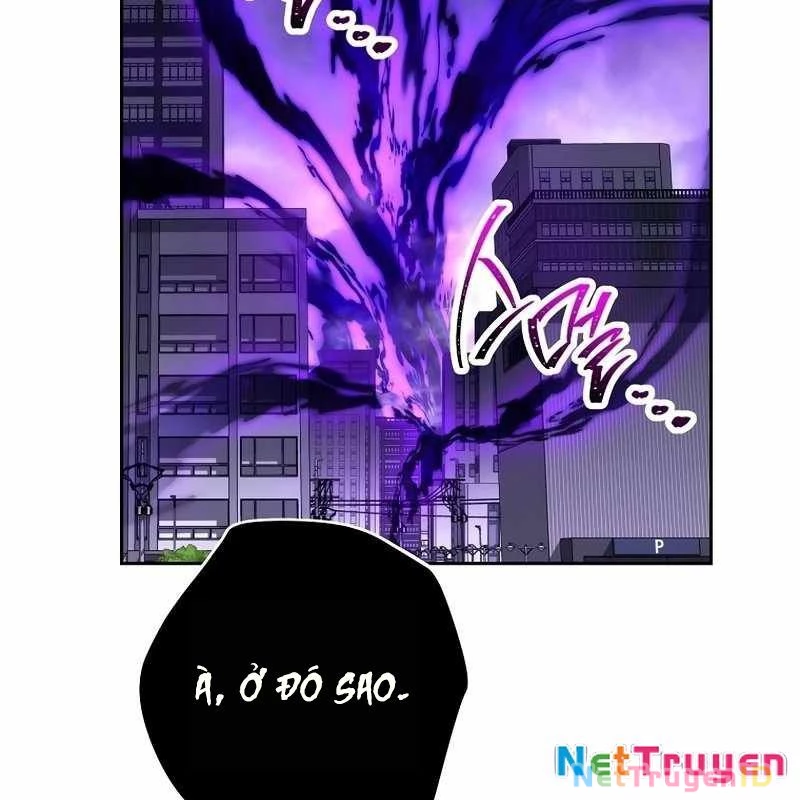 Top Ranker Chapter 2 - 106