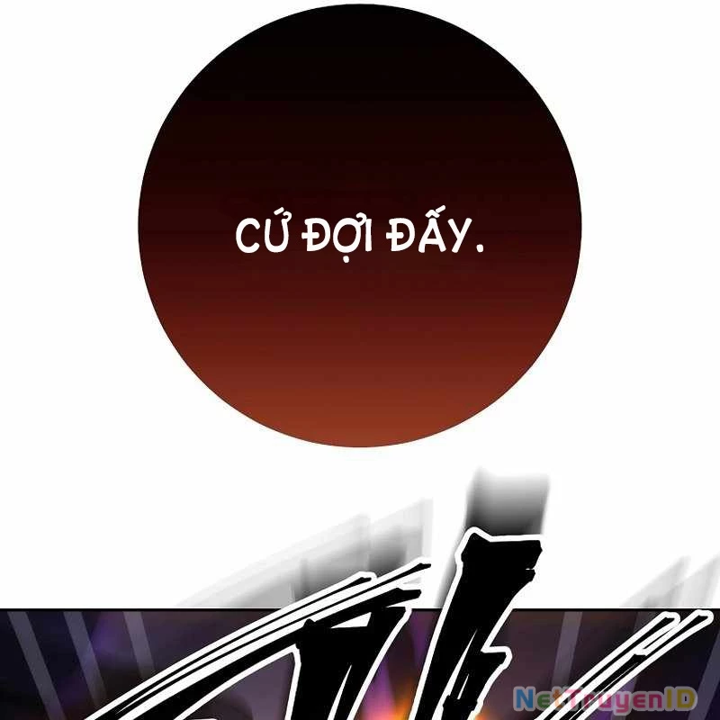 Top Ranker Chapter 2 - 108