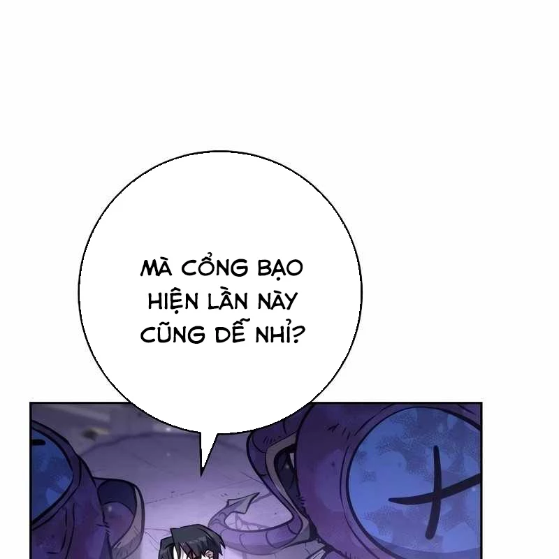Top Ranker Chapter 2 - 124