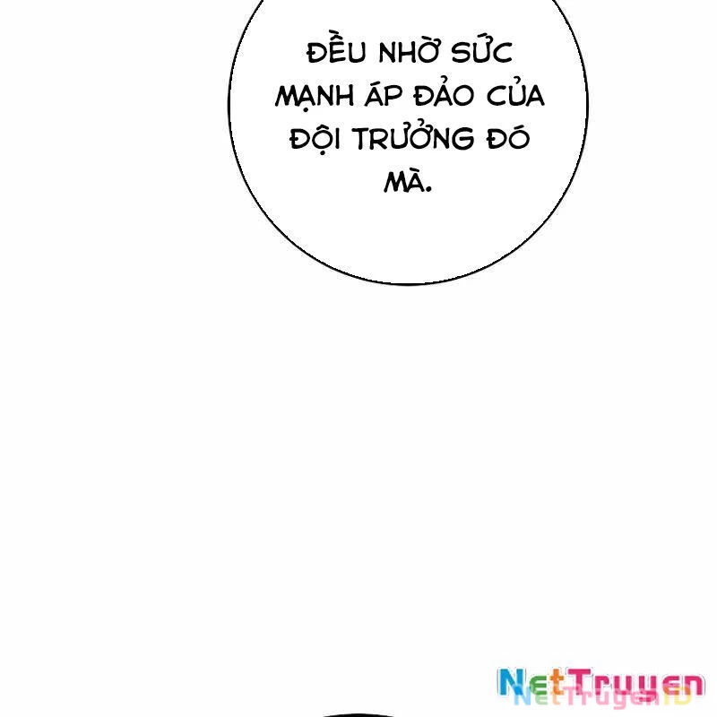 Top Ranker Chapter 2 - 126