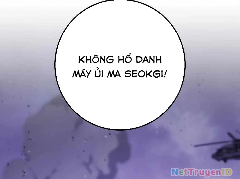 Top Ranker Chapter 2 - 127