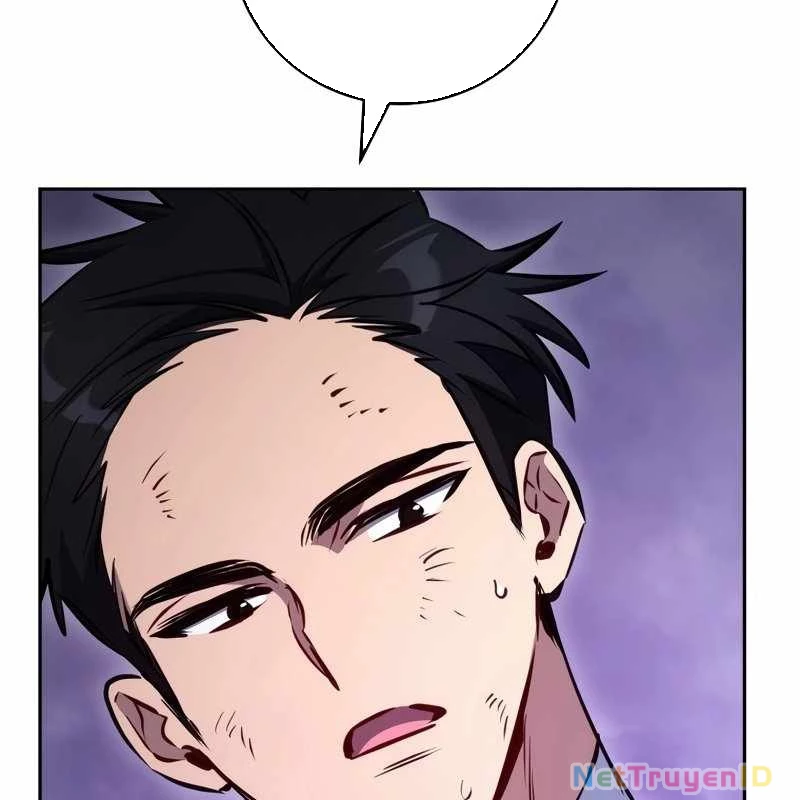 Top Ranker Chapter 2 - 132