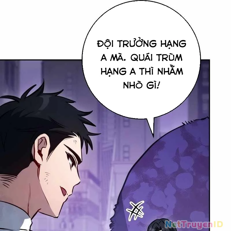 Top Ranker Chapter 2 - 137