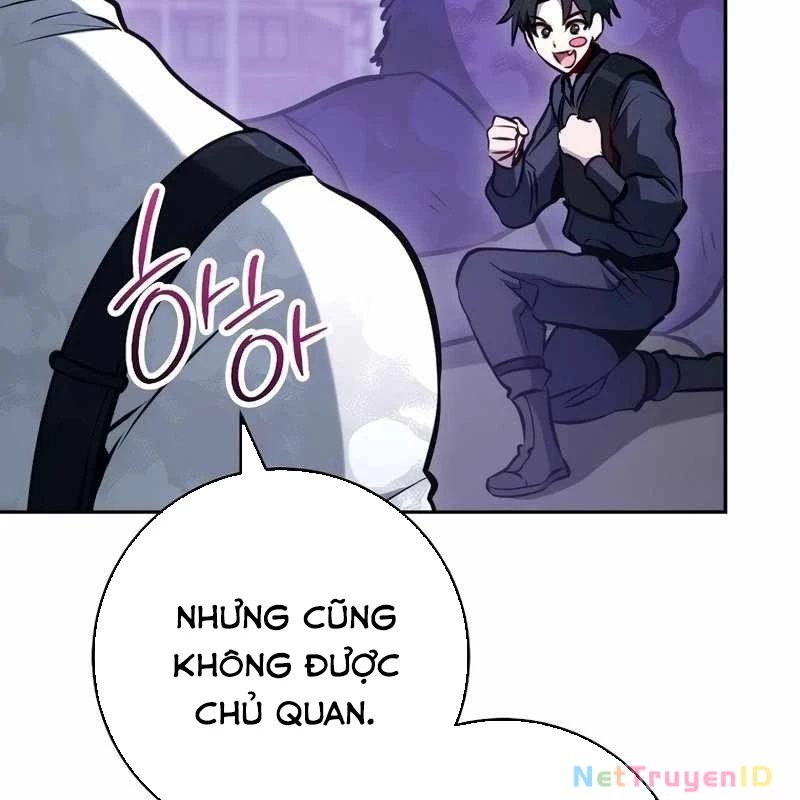 Top Ranker Chapter 2 - 138
