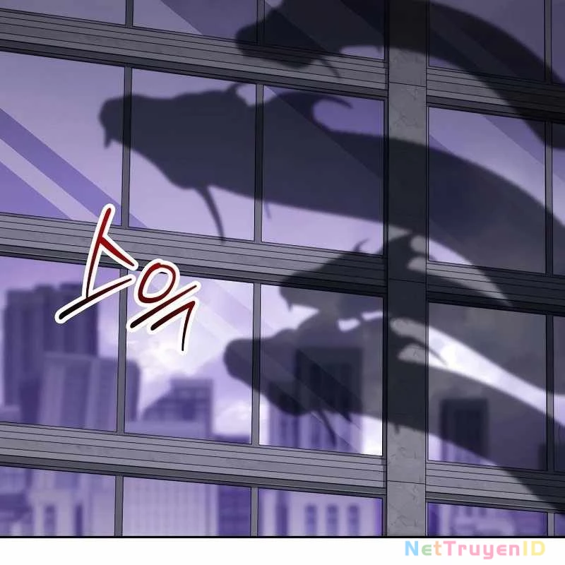 Top Ranker Chapter 2 - 140