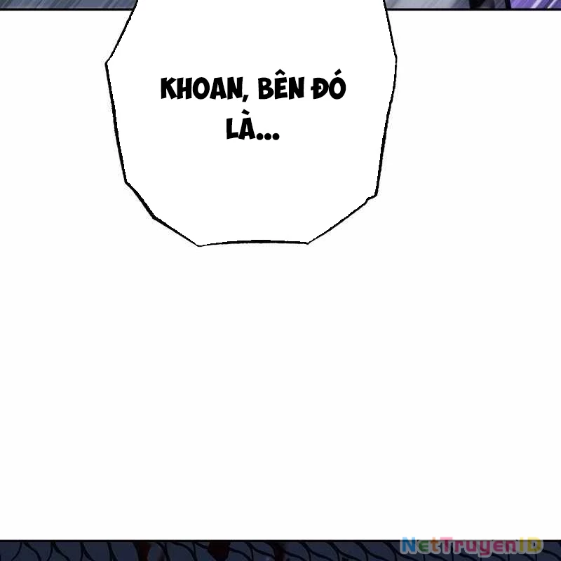 Top Ranker Chapter 2 - 162