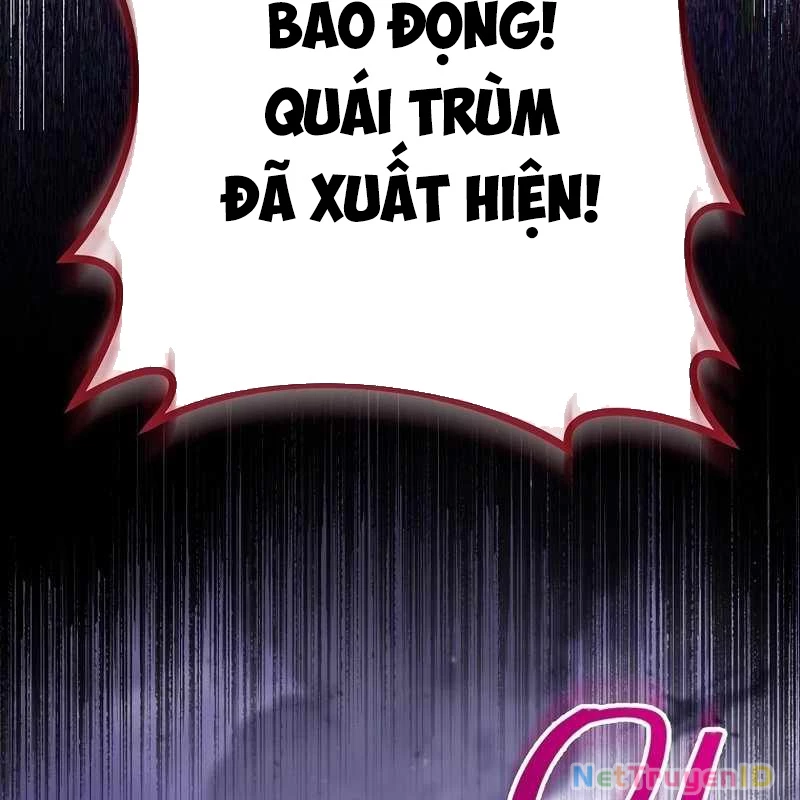 Top Ranker Chapter 2 - 172