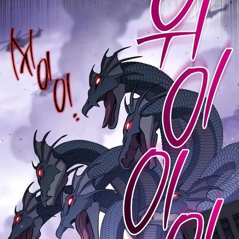 Top Ranker Chapter 2 - 173