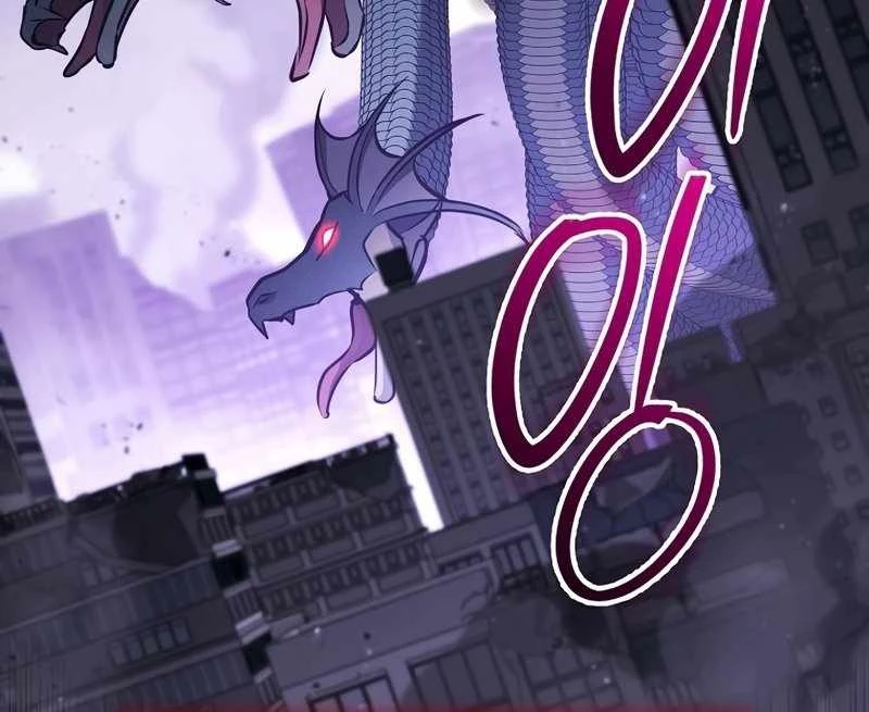 Top Ranker Chapter 2 - 174