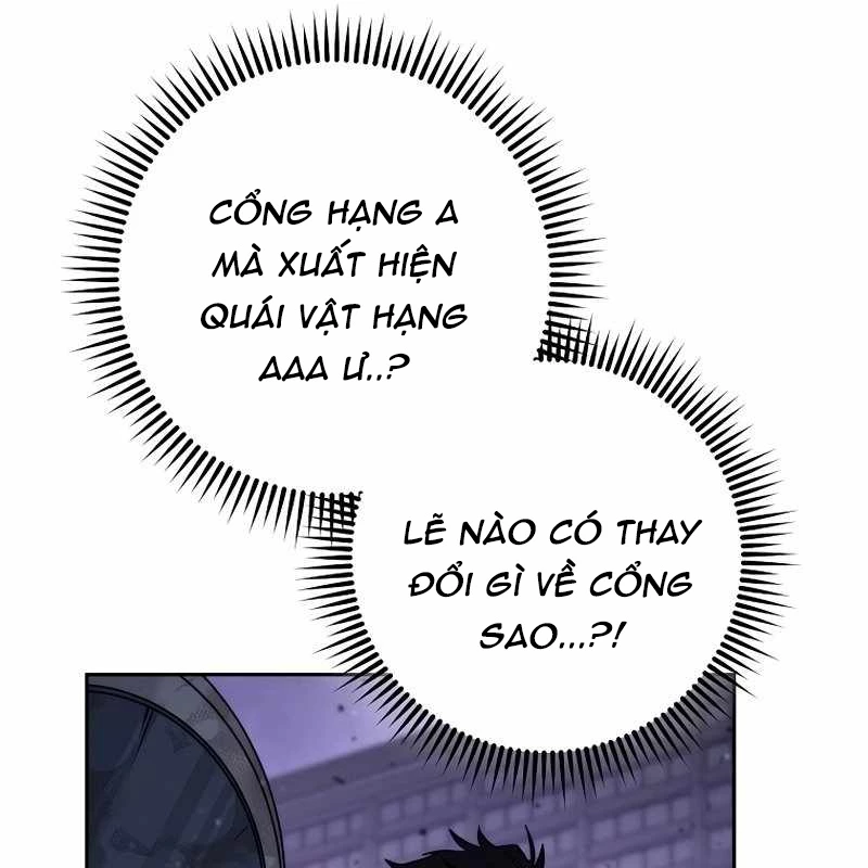 Top Ranker Chapter 2 - 185