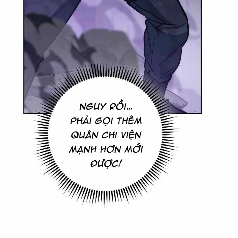 Top Ranker Chapter 2 - 187