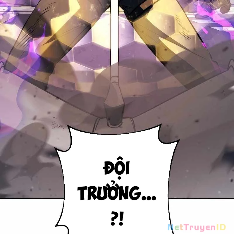 Top Ranker Chapter 2 - 208
