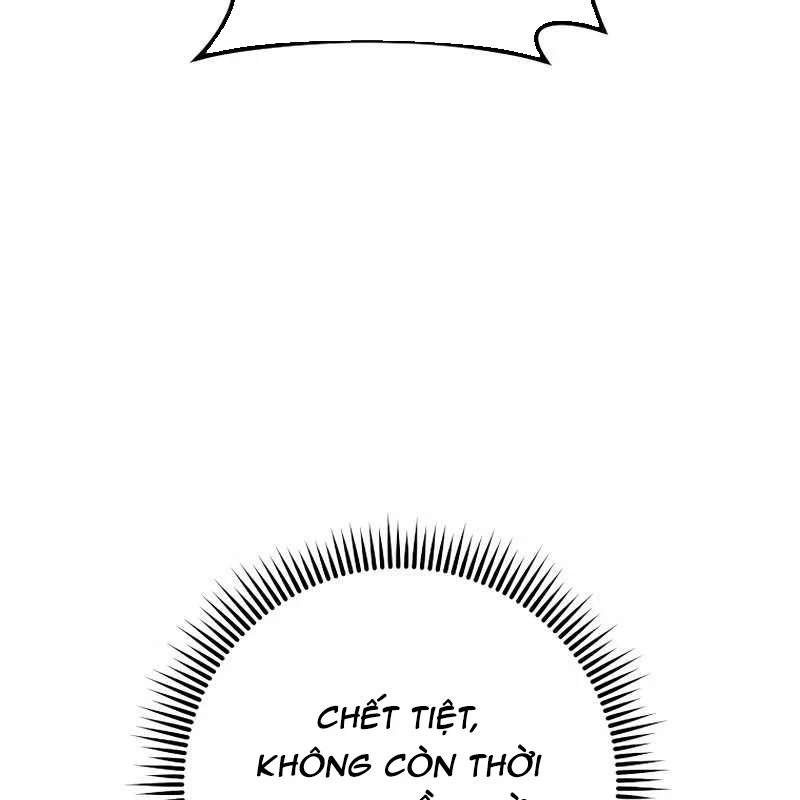 Top Ranker Chapter 2 - 209