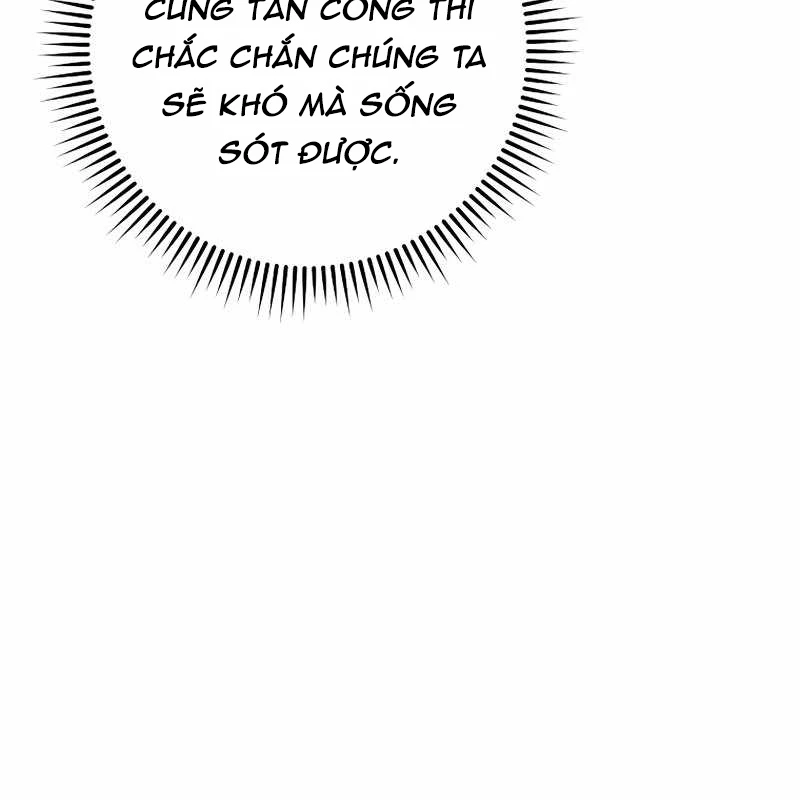 Top Ranker Chapter 2 - 215