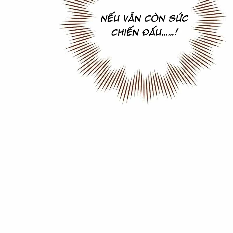 Top Ranker Chapter 2 - 225