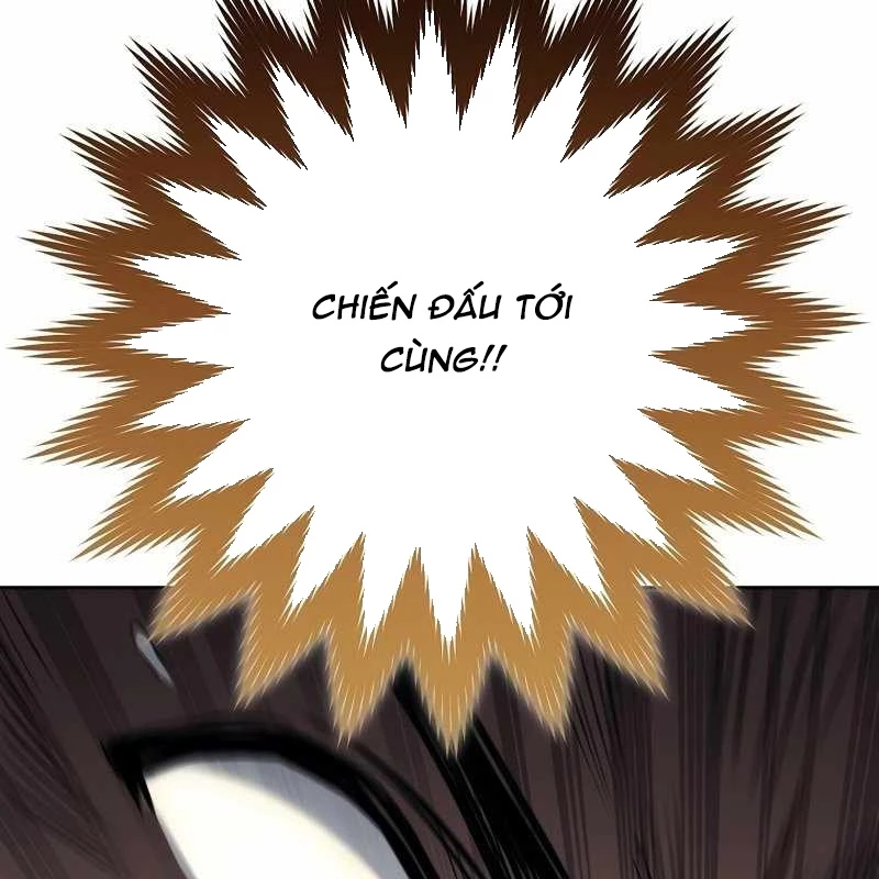 Top Ranker Chapter 2 - 229