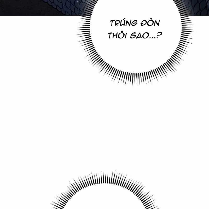 Top Ranker Chapter 2 - 244
