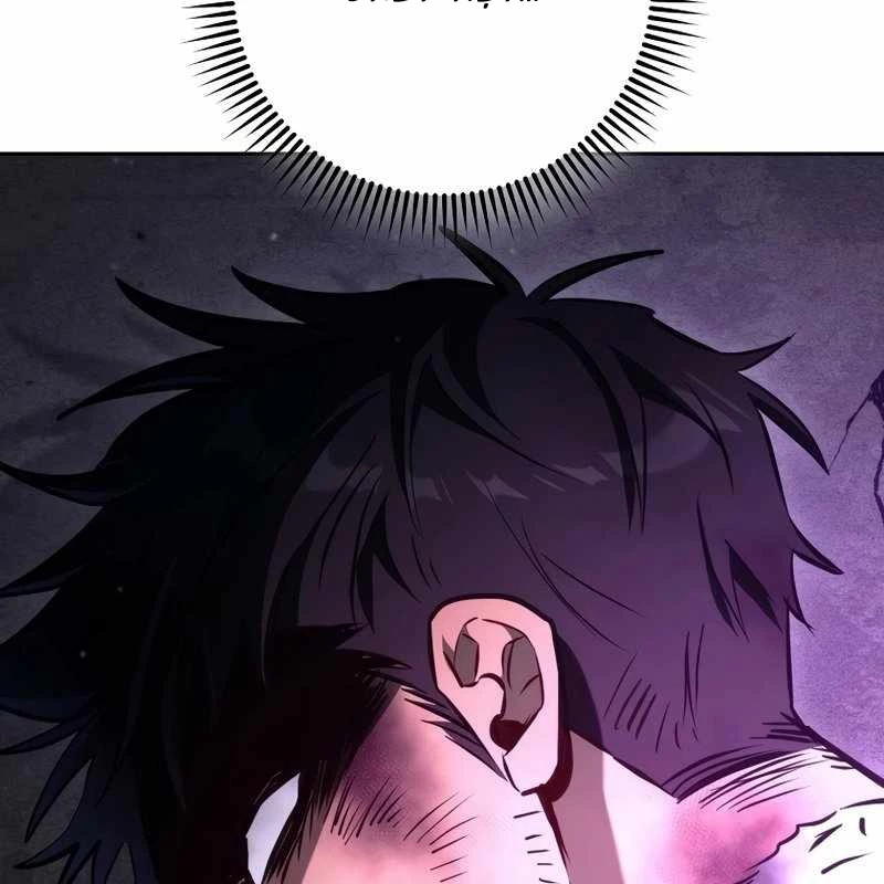 Top Ranker Chapter 2 - 260