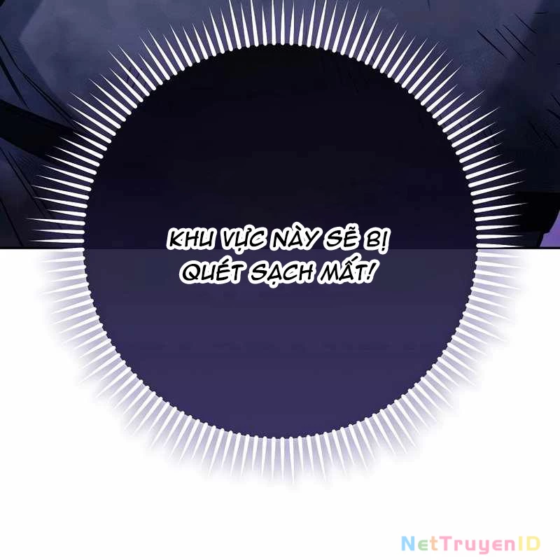 Top Ranker Chapter 2 - 269