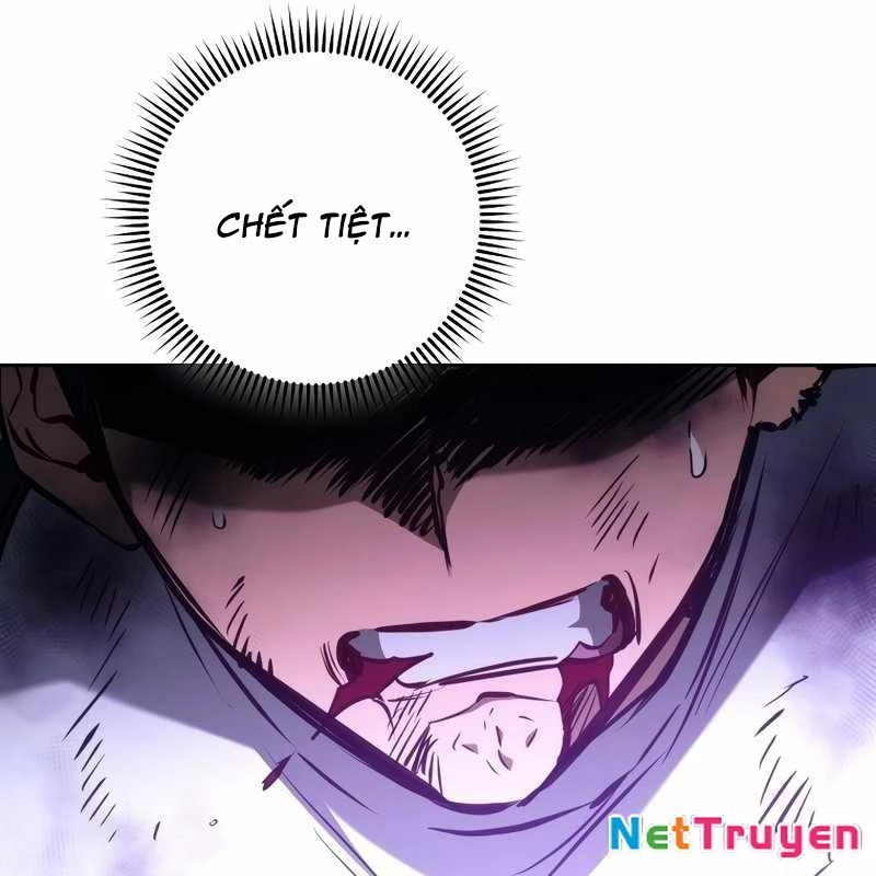 Top Ranker Chapter 2 - 271