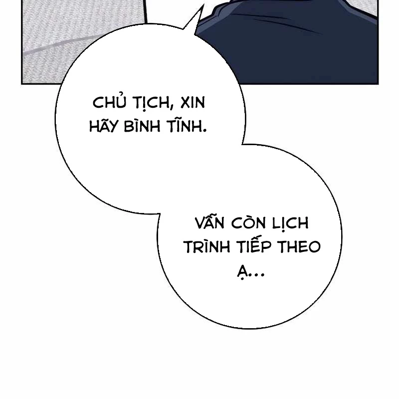 Top Ranker Chapter 4 - 127