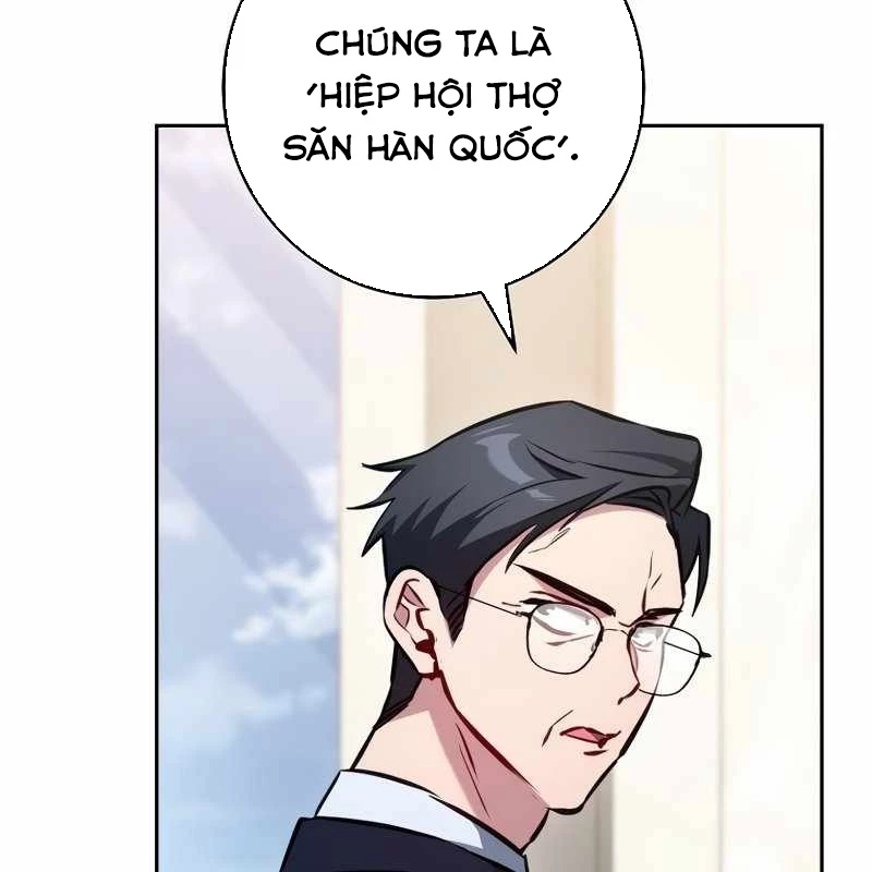 Top Ranker Chapter 4 - 139